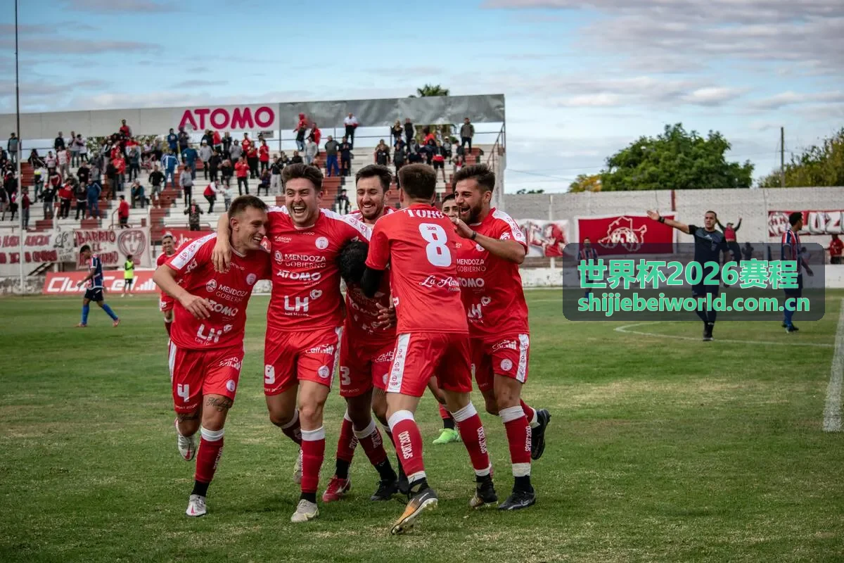 世界杯2026赛程法国队